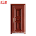 Customized primer spray paint entry door steel front door steel aluminum frame door